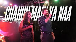 Chahun Main Ya Naa | Duo Performance | Amantrya 6.0 | SCE Saharsa | 2K24 Batch | VisualVerse