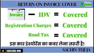 Return to Invoice Cover: Get Your Car&rsquo;s FULL Value Back! 🚗💰 | Must-Know for Car Owners!