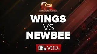 Wings vs Newbee, DPL Season 2, game 2