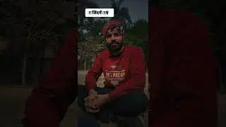 !!जिंदगी!!