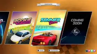 Horizon Chase Turbo |#11 Summer Vibes dlc 4P co-op split screen| PS4 PRO 1080P