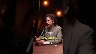 Воруют ли интернет магазины данные ваших карт?