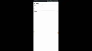 Reporting Trick 2022 Bubble Name id Repoting 💯 Working Trick #repoting