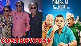 Naseeruddin Shah-Paresh Rawal&rsquo;s 