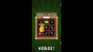 Minesweeper: Collector Game Trailer (rus)