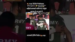 #highlights #nepal #volleyball #pokhara #2026 #tigercup#🐅🇳🇵🇳🇵🇳🇵