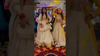 Swapno Dana