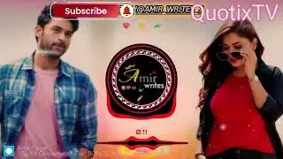 New Song 2025 | Tera Intezar Kub Tak Jisam Main Jaan Hai Kub Tak | Bollywood Music December 27, 2025
