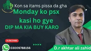 #Trg#banks#ogdc#ppl#pso#mari#atrl#nrl#prl#ffc#efert#tplt#pakri#csil#QUICE#mdtl#ctm#JVDC#bop#dip#cemt