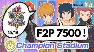 F2P Friendly 7500 Pts | Week 52 Champion Stadium: Kanto Challenge | Pokemon Masters EX