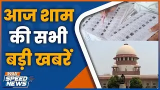 SC on Bihar SIR Draft List | EC on Bihar Voter List | Rahul Gandhi | Priyanka Gandhi | India TV