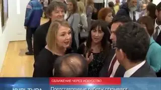90 секунд НОВОСТИ 03.10.2017