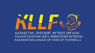 ARYS LLF  КЫЗМЕТ ЛИГА\ БИЛИМ - ДС