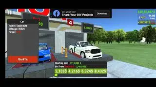 Buying Doge Run car in auction #carfortrade