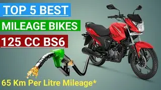 Top 5 Best BS6 Mileage Bikes in 125 cc | Price? | Mileage | Best Mileage Bikes
