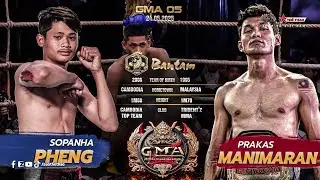 🥊 SOPANHA PHENG (Cambodia) vs. PRAKAS MANNIARAN (Malaysia)｜ MMA Pro