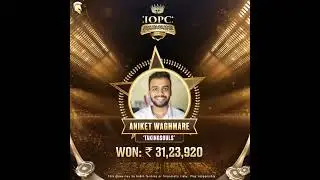1.5 CR GTD IOPC Blaze Winner. IOPC June 2022