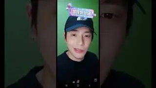 2026. 2. 17. 何聰睿(하총예) live