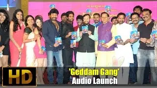'Geddam Gang' Audio Launch