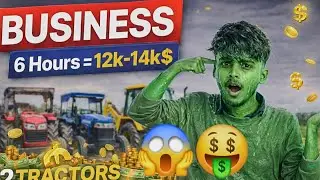 BUSINESS &times; 6 Hours 12K - 14K$ &times; THE MAXCO | New Challenge | &hearts;️ 