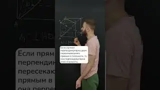 Факт, который точно пригодится на ЕГЭ #егэ2023 #математикапрофиль2023 #школа #геометрия