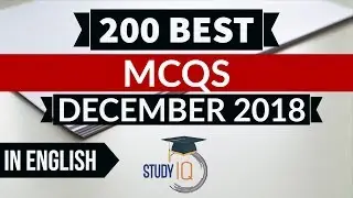 200 Best current affairs December 2018 in ENGLISH Set 2  - IBPS PO/SSC CGL/UPSC/IAS/RBI Grade B 2019