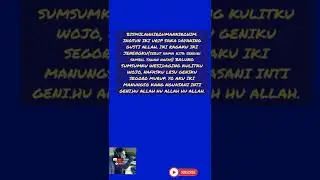 AMALAN SAKTI MAHA DAHSYAT PRIMBON JAWA sunan Kalijaga 100x