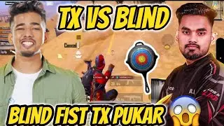 Blind Fist Tx Pukar | Tx Vs Blind 4v4 Fight | Sky Esports Tournament