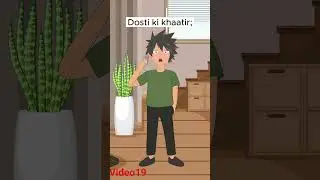 Dosti Ne Rula Diya 😢 | Friendship Sacrifice | #ViralShorts