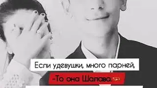 VideoGlitch 987553455