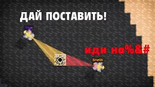 Я Позвала Друга в Истребляющую Миндастри. Coop v8 #1