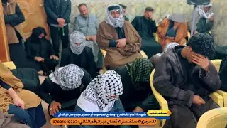 مجلس ذكرى استشهاد الامام الكاظم ع :: وسابع المرحومه ام حسين عبد ياسر الزركاني :: الشيخ حسين الرحماوي