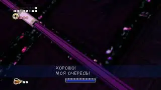 That infamous Cannon's Core floor glitch recreated on PC