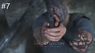 tom clancy's ghost recon breakpoint- part 7 مترجمة#ghostrecon  بالعربي