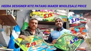 DESIGNER KITE PRICE. 2.rs 3rs 4rs HEERA DESIGNER KITE MAKER WHOLESALE PRICE SHOP IN AMRITSAR #viral