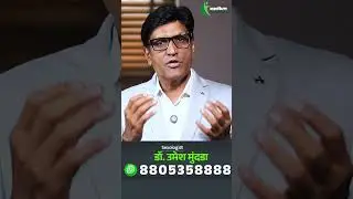 Sexual Performance Anxiety | सेक्स समस्या मानसिक कि शारीरिक | Dr.Umesh Mundada | Ashakiran Clinic