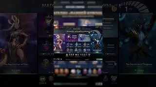 Никого не осуждаем #dota2 #нарезкистримов #твичнарезки