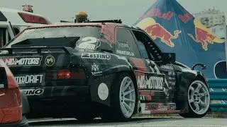 UDC 2017. Tизер