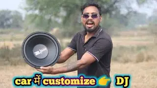 Custom Music system 🎵 JVL 1500 wat 🔥speaker#part 1
