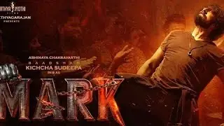 Mark Movie promotion || Kichacha sudeepa||Fan loving moment ||