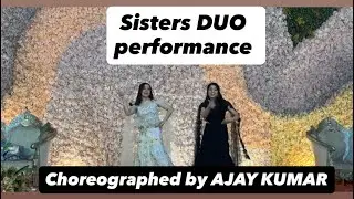 SISTERS DUO | PERFORMANCE | AMIT WEDDIND #trending #dance #ytshorts #youtube #youtubeshorts #viral