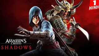 ASSASSIN'S CREED SHADOWS Gameplay In Hindi |  ULTRA HD | Part - 1