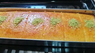 #بسبوسة خفيفة معسلة لقهوة العصر بمقادير مضبوطة اقتصادية #المول_الاسطوري اصغر كيلة على اليوتيوب
