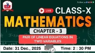 Class 10th Mathematics | Ch-3 | Upstream & Downstream Related Questions