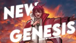 新時代 / New Genesis Cover【KARLOBSTER】