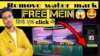 🤩📲Only one click watermark remove 