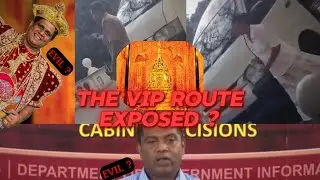 EXPOSED? VIP Scandal at Sacred Tooth Relic Viewing in SRI LANKA invloing TOP OFFCIALS