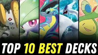 10 лучших метаколод Pokemon TCG | Prismatic Evolutions Февраль 2025