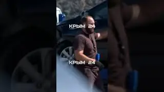 СРС ЭВАКУАТОР СИМФЕРОПОЛЬ КРЫМ