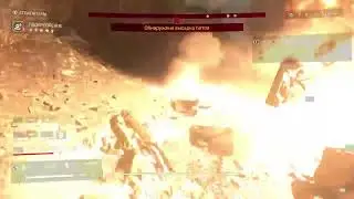 Helldivers 2 Онли хард